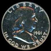Choice Proof 1961 Franklin Silver Half Dollar