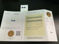 CERTIFIED PAIR OF NATURAL SAPPHIRES