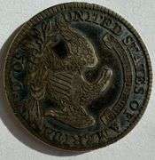 1812/1 Small 8 Bust Half