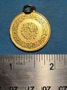Antique 22k gold Arabian coin of Muhammad , 12.6 gram