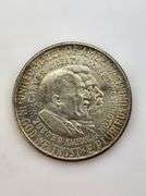 1952 Washington Carver Half Dollar