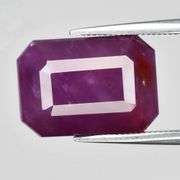 Investment sized! 9.65ct real untreated Tanzanian Ruby!!!!