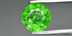 Rare! Top chrome green 2.83ct COLOR CHANGE Tourmaline!!!