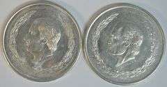 2 Flashy 1982 Mexico 5 Pesos Silver Pieces