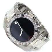 Movado Se Extreme automatic 44mm watch