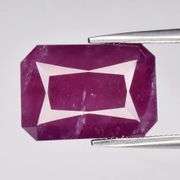 Simply amazing! 9.31ct collectors sized violet red Ginea Ruby!