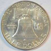 Frosty-white solid Gem BU 1951-D Franklin Half Dollar with Full Bell Lines (FBL)