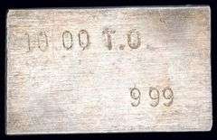 10 Troy Ounce .999 Silver Bar: Metal Tech LTD