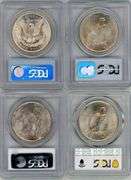 4 Diff. Frosty-white PCGS MS64 graded Silver Dollars 1921 to 1925