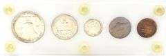1953 US Proof Set