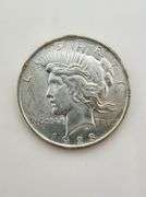 1923 Silver Peace Dollar