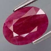 Collectors 2.80ct pigeons blood red Burmese Ruby! Heated only!