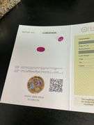 CERTIFIED NATURAL RED RUBY