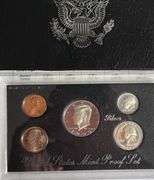 1993 Silver Proof Set