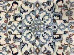 Hand Woven Nain Design 2.0x3.11