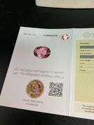 CERTIFIED NATURAL TOURMALINE