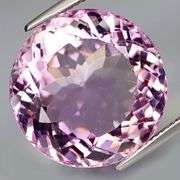 Absolutely stunning! 25.18ct pink and lavender Amethyst! Untreated!