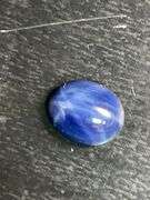 CERTIFIED BLUE STAR SAPPHIRE