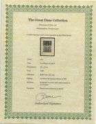 Erte "Les Bijoux de Perle" Signed Limited Edition Serigraph Framed