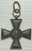 German Iron Cross Medal – WWII / WWI Style – Original Suspension Ring
