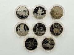 Lot of 8 Different Proof Commemorative Half Dollars