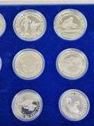 1984 National Bank Of Yugoslavia Olympic Silver Proof Coin Set