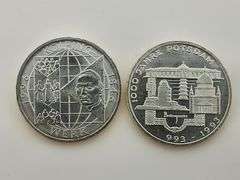 1993-F & 1996-A 10 Mark German Federal Republic, Silver