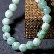 188 carats of natural Burmese Jade!