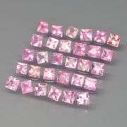 Radiant princess cut! 2.90ct pure pink Sapphire set!