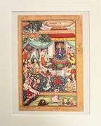 Collectible Rare 1950's Vintage Persian Miniature Art