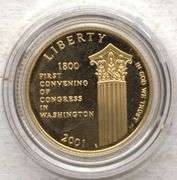 2001 U. S. Capital Visitor Center Commemorative Coin Program United States of America Mint with Orig