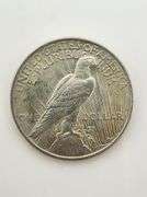 1923 Silver Peace Dollar