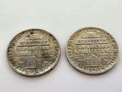 (2) 1946 Booker T. Washington Half Dollars