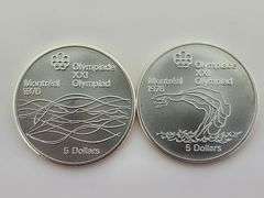 Lot Of 2 - 1976 $5 Canadian Olympic Coins