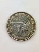 1952 Washington Carver Half Dollar