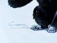 UNIQUE AND BEAUTIFUL PAINTING ON CANVAS