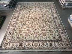 Fine Silk & Wool Kashan Rug 8x10