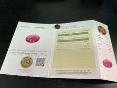 CERTIFIED RUBY 14.20 CARATS
