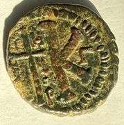 Roman Empire Severus Alexander222-235 Sestertius