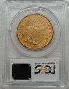 1900 $20 Liberty Head Gold Double Eagle – PCGS MS63+ – 1 oz .9675 Fine Gold