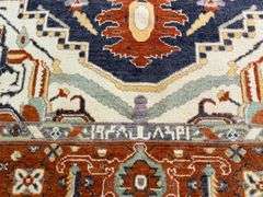 Fine Serapi Design Rug 8x10.7