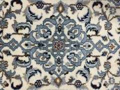 Hand Woven Nain Design 2.0x4.1