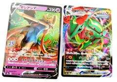 4 Pokémon Japanese Cards
