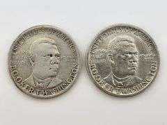 (2) 1946 Booker T. Washington Half Dollars