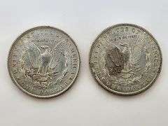 1899-O & 1900-O Morgan Silver Dollars