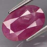 Spectacular pendant cut 3.35ct violet red Winza Ruby!