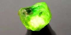 Rare 34.26ct uncut untreated green Grossular Garnet!