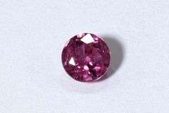 Sparkling Natural Pink Sapphire