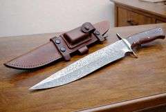 14″ Damascus Steel Hunting Knife Walnut Handle