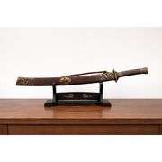 Dragon and Tiger Samurai Katana Sword